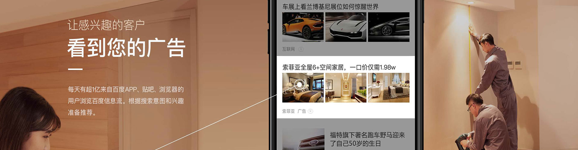 泽普sem主管