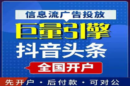 百度推广实战：案例分享与效果评估