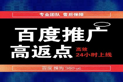 精准投放的秘诀：信息流广告优化案例解析