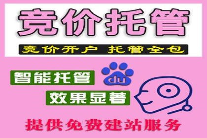 抖音信息流代理案例：教你玩转短视频营销