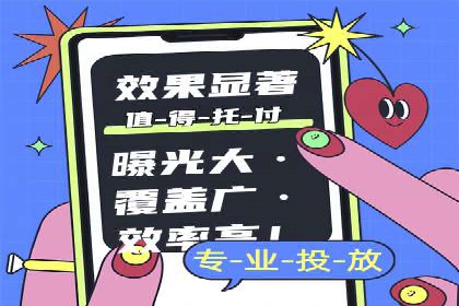 谷歌SEM广告效果评估：医疗行业的成功实践