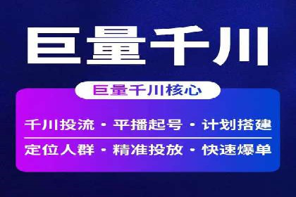 提升广告ROI：SEM竞价优化的实战案例